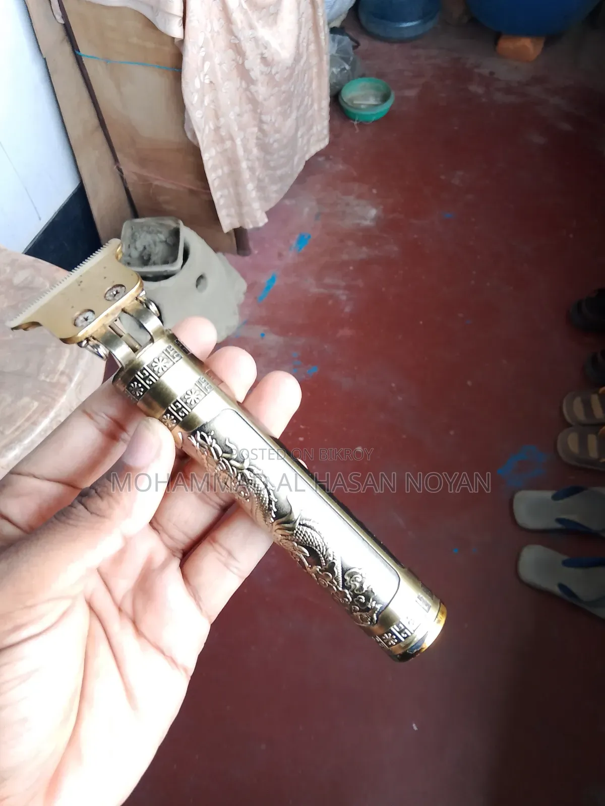 আপটেক প্রফেশনাল হেয়ার ক্লিপার