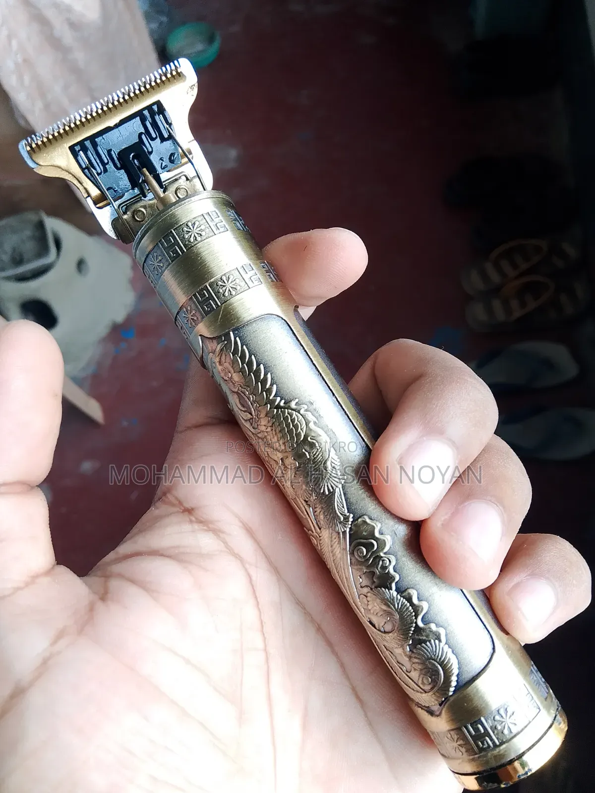 আপটেক প্রফেশনাল হেয়ার ক্লিপার