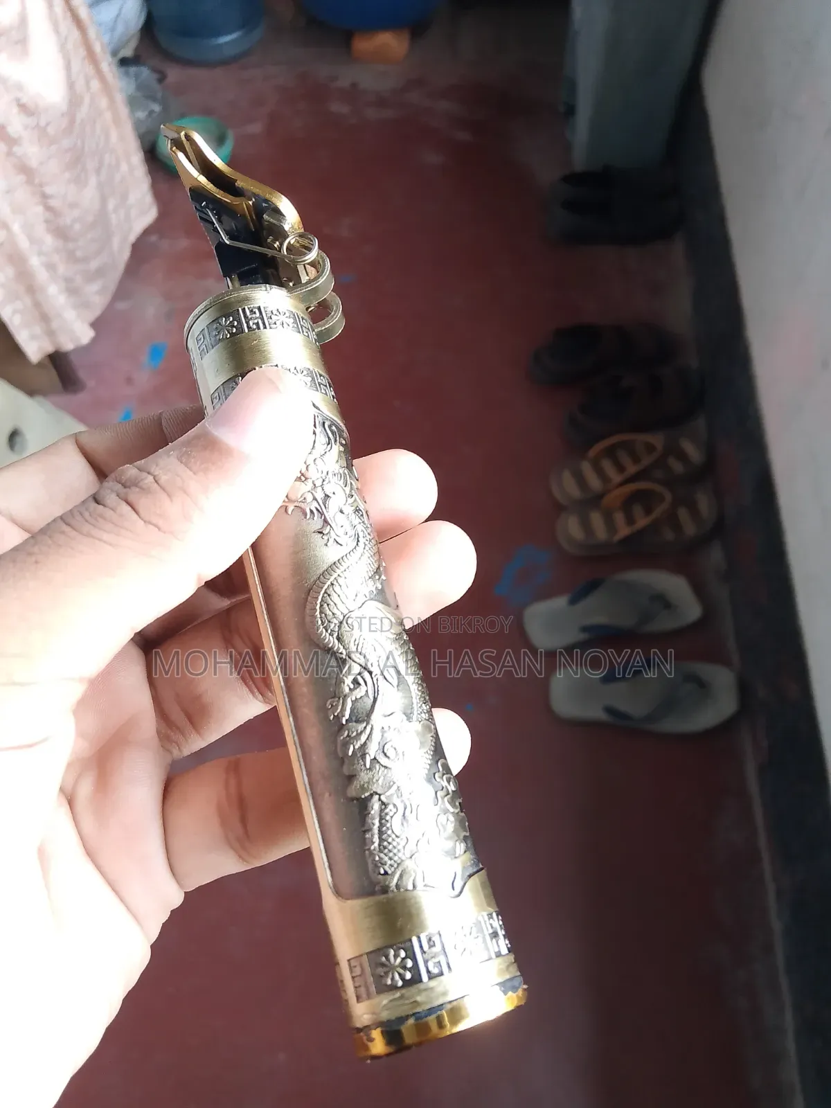 আপটেক প্রফেশনাল হেয়ার ক্লিপার