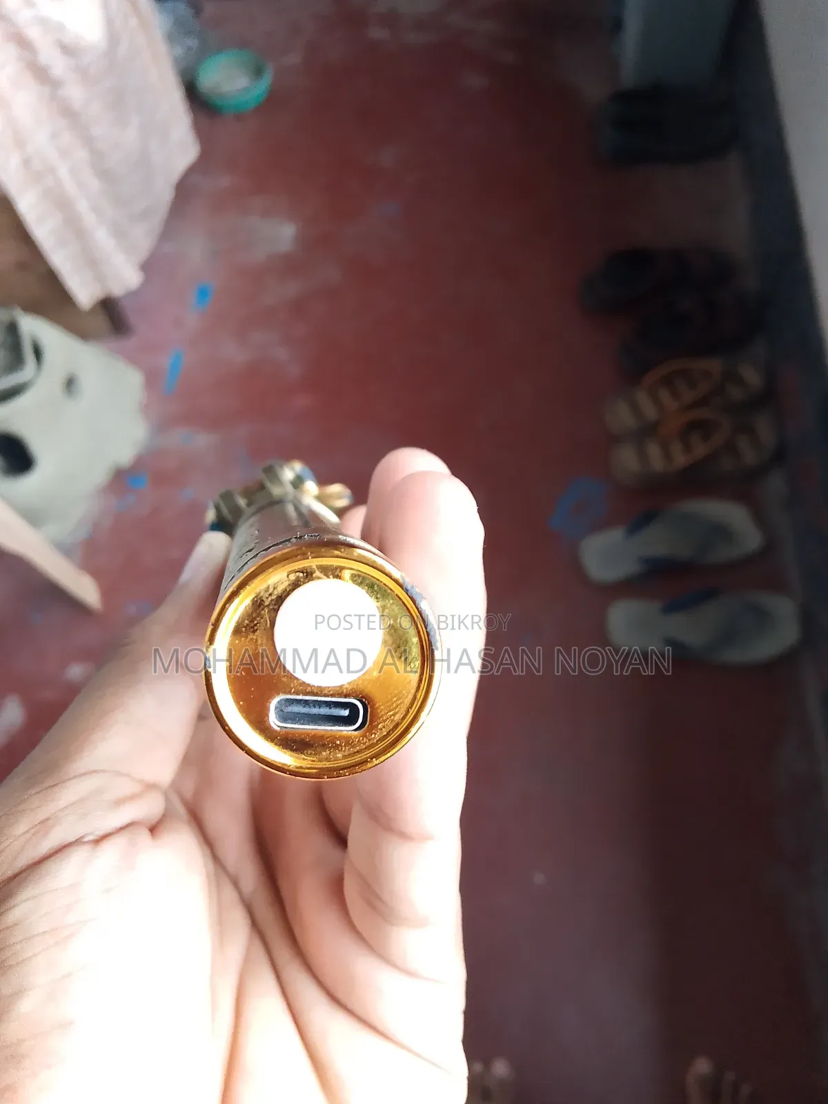 আপটেক প্রফেশনাল হেয়ার ক্লিপার