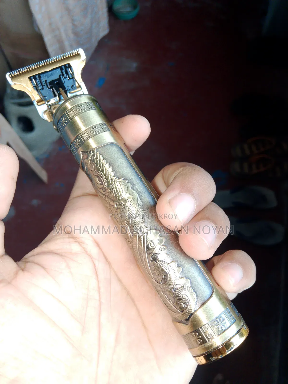 আপটেক প্রফেশনাল হেয়ার ক্লিপার