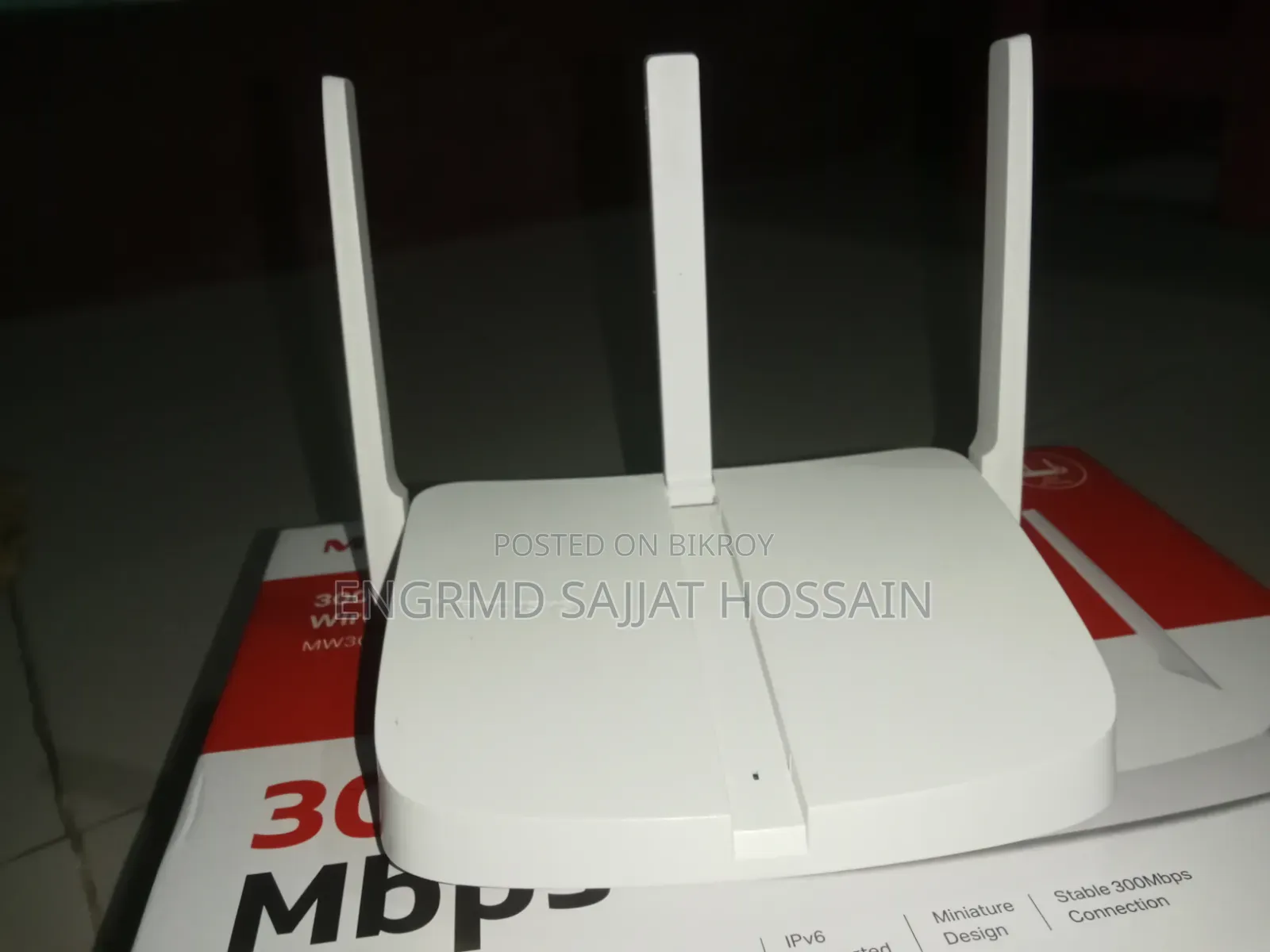 মারকাউস রাউটার