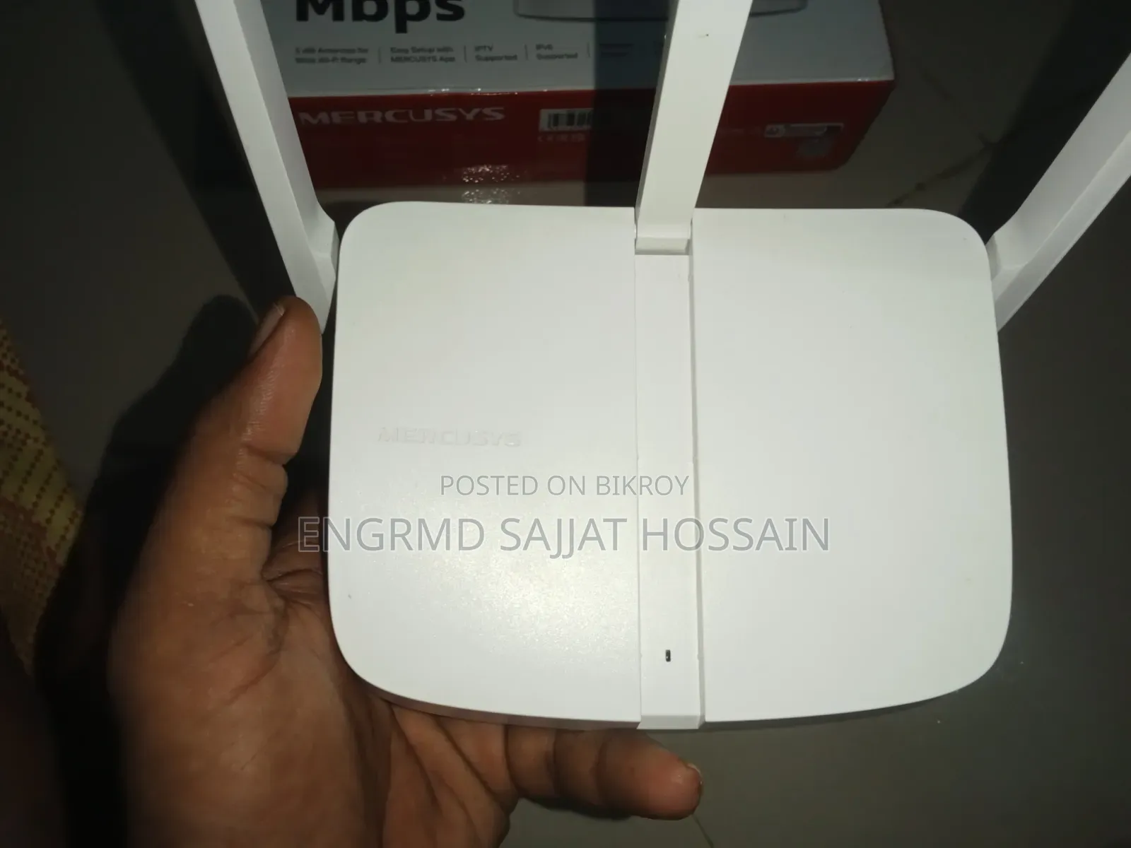 মারকাউস রাউটার