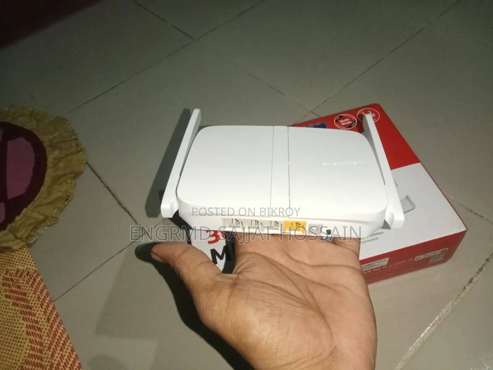মারকাউস রাউটার