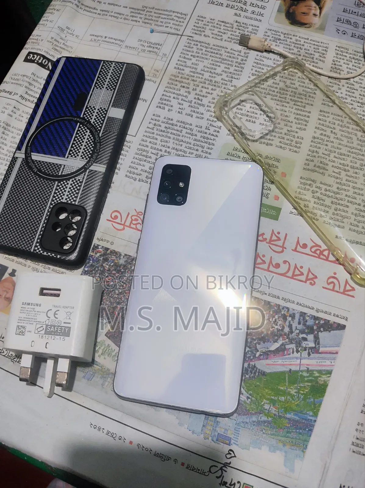 Samsung Galaxy A51 128 GB White