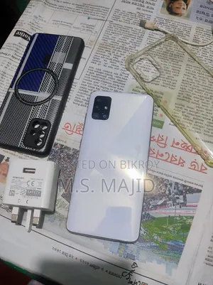 Samsung Galaxy A51 128 GB White