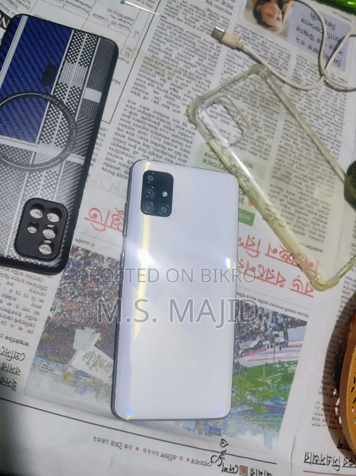 Samsung Galaxy A51 128 GB White
