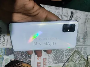 Samsung Galaxy A51 128 GB White
