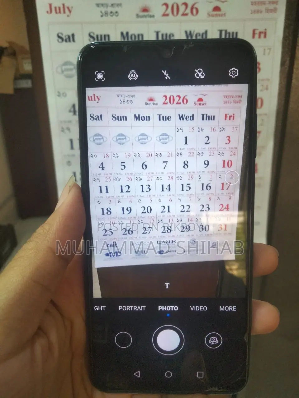 Huawei P30 Lite 128 GB Blue