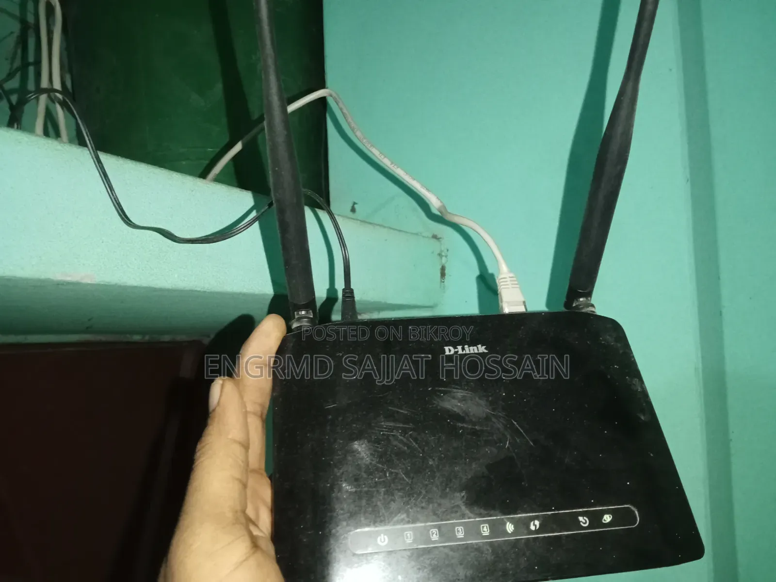 ডি লিংক রাউটার