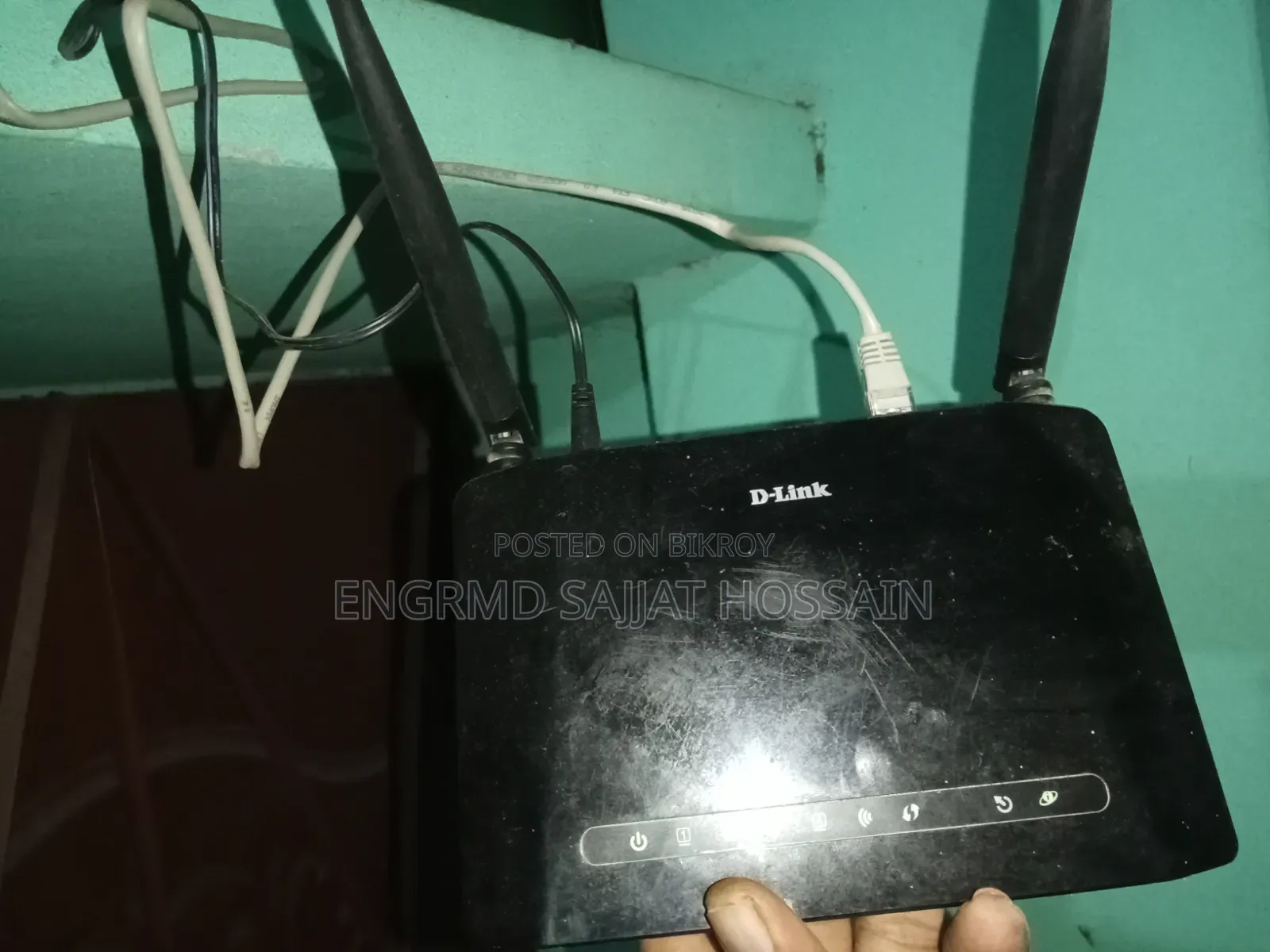 ডি লিংক রাউটার