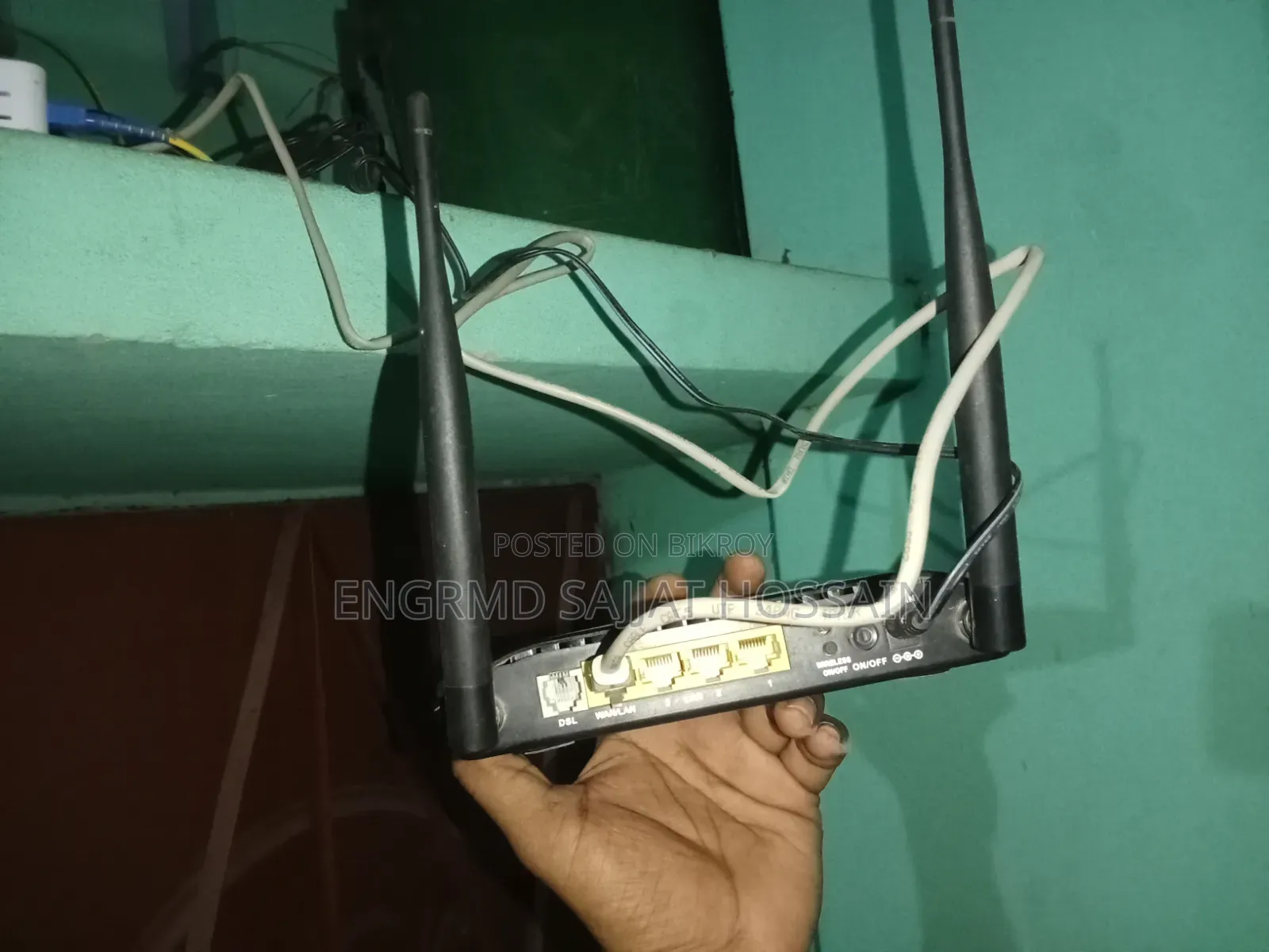 ডি লিংক রাউটার