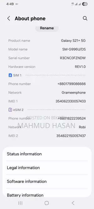 Samsung Galaxy S21+ 5G 128 GB Gray
