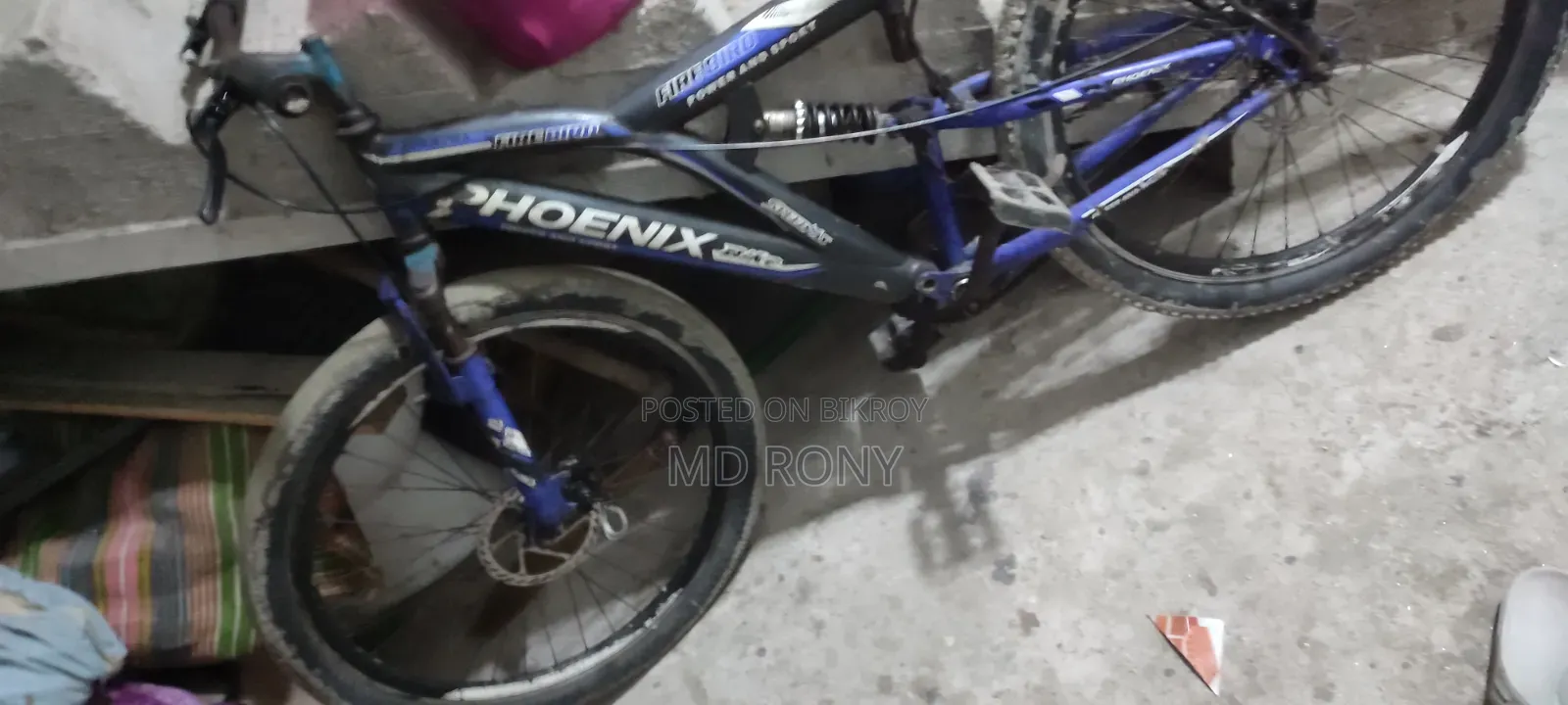 খুব টাকার দরকার তাই বিক্রি করে দিচ্ছি