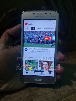 Samsung Galaxy J2 Prime 8 GB Gold