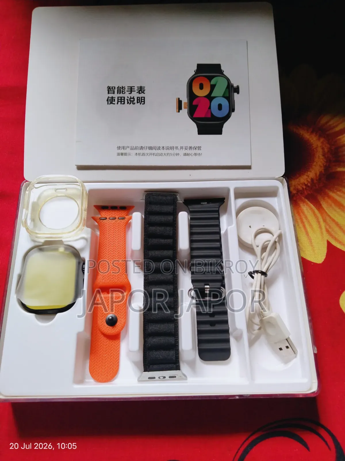 Smart Watches Sell