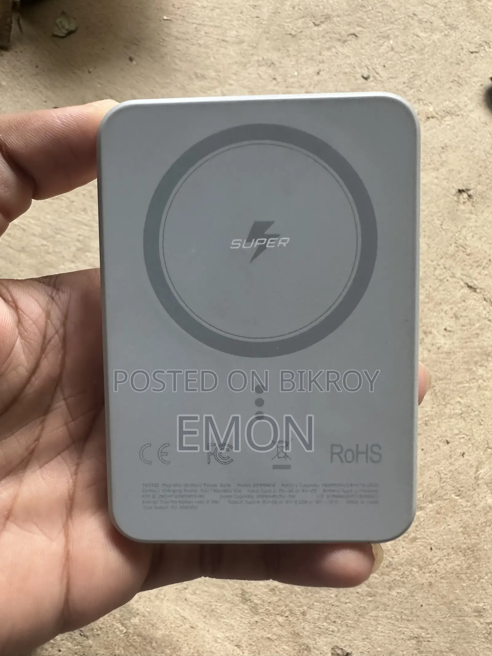 Power Bank