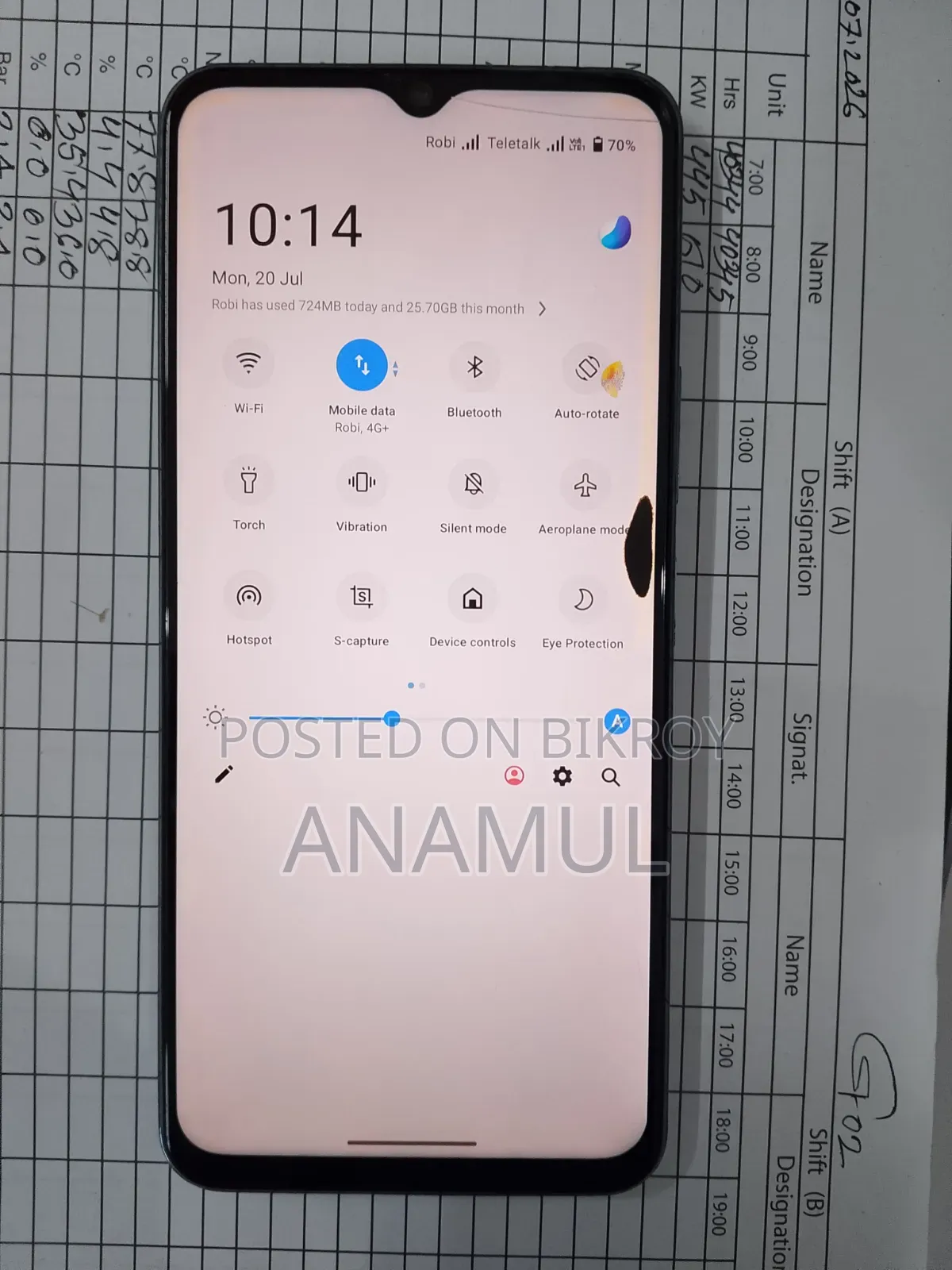 Vivo Y76 5G 128 GB Gray