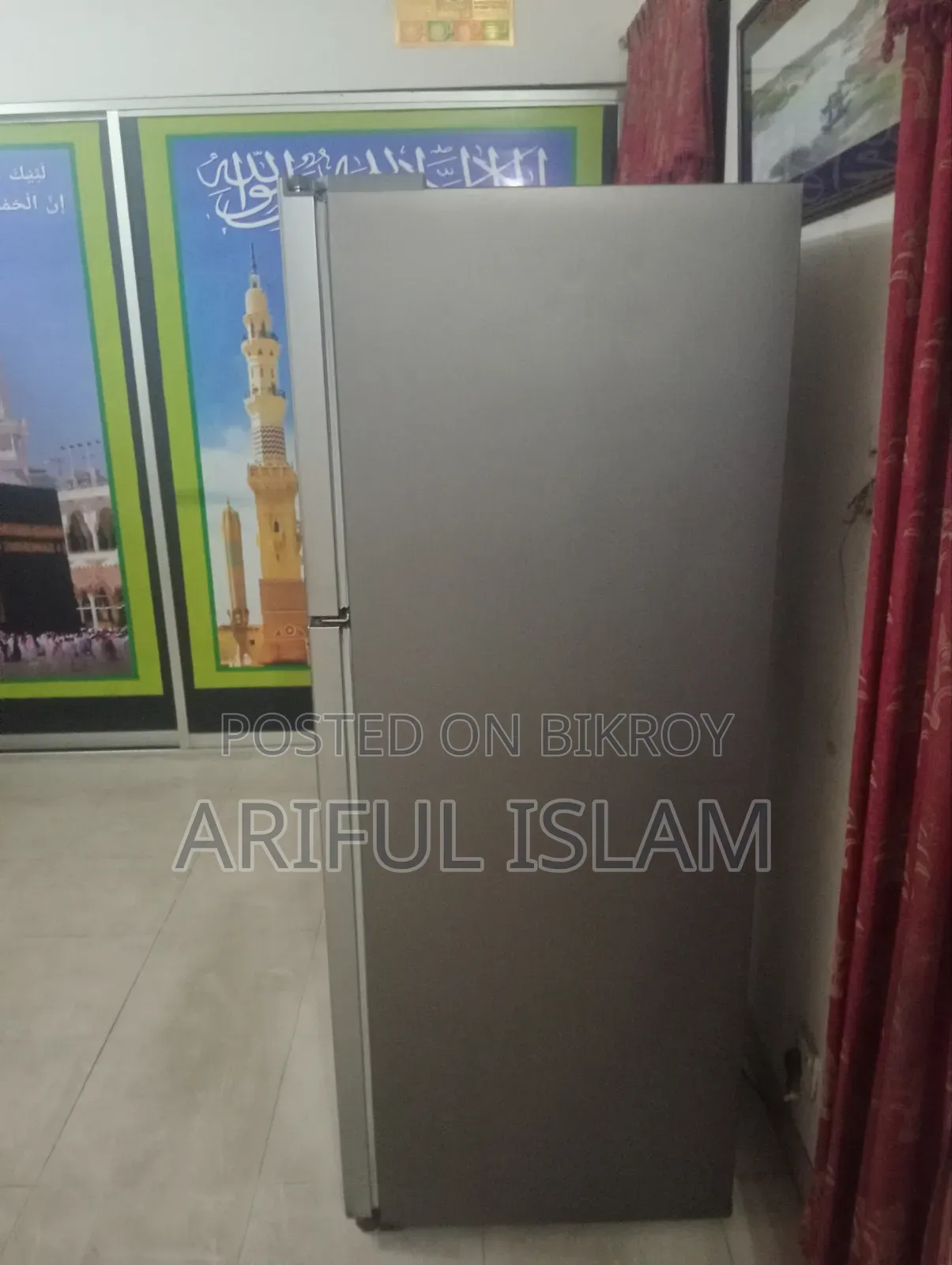 Refrigerator sell