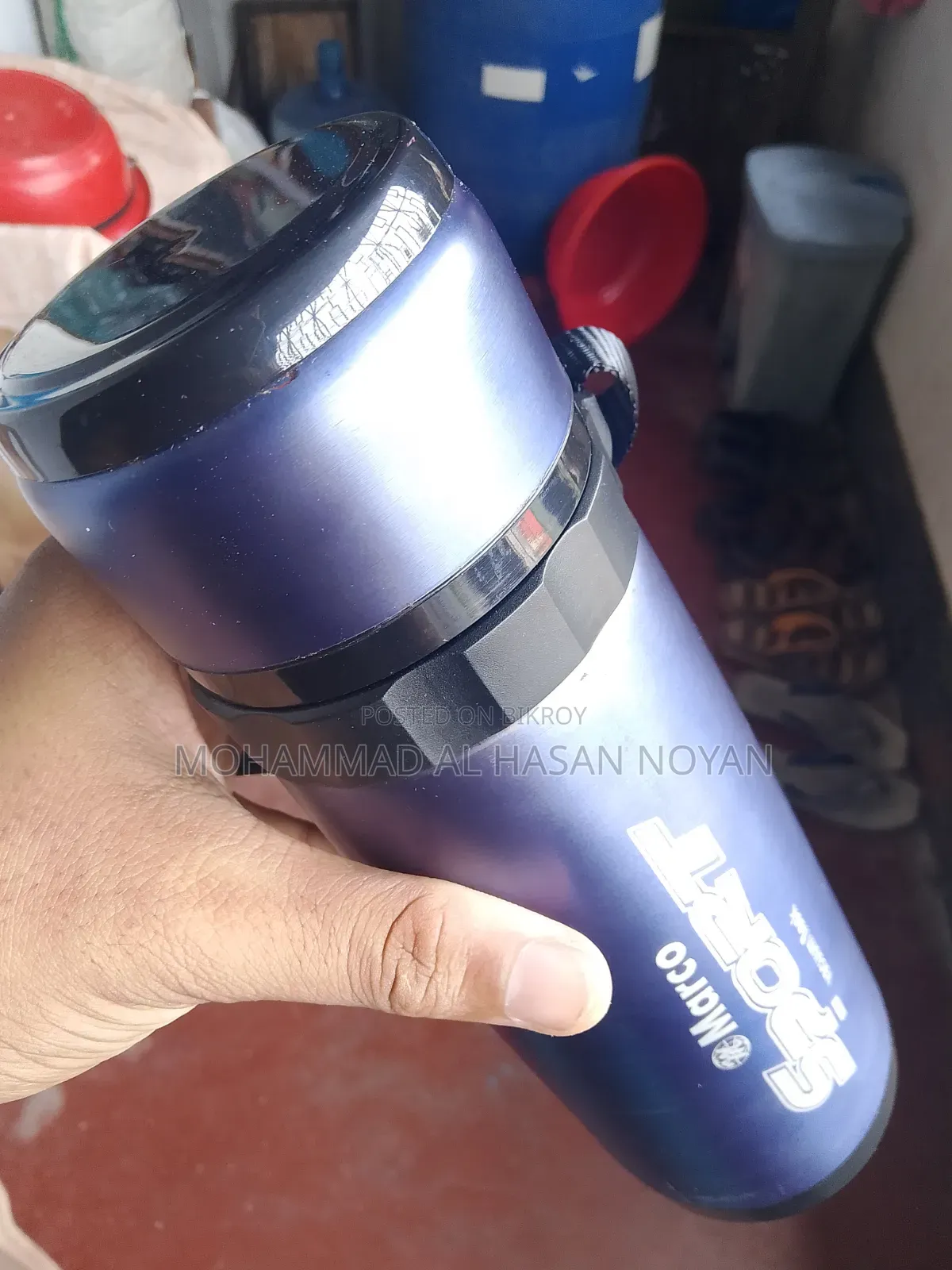 ভ্যাকুয়াম ফ্লাস্ক