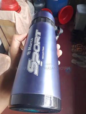 ভ্যাকুয়াম ফ্লাস্ক