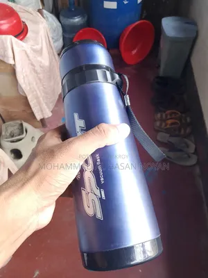 ভ্যাকুয়াম ফ্লাস্ক