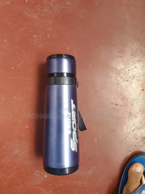 ভ্যাকুয়াম ফ্লাস্ক