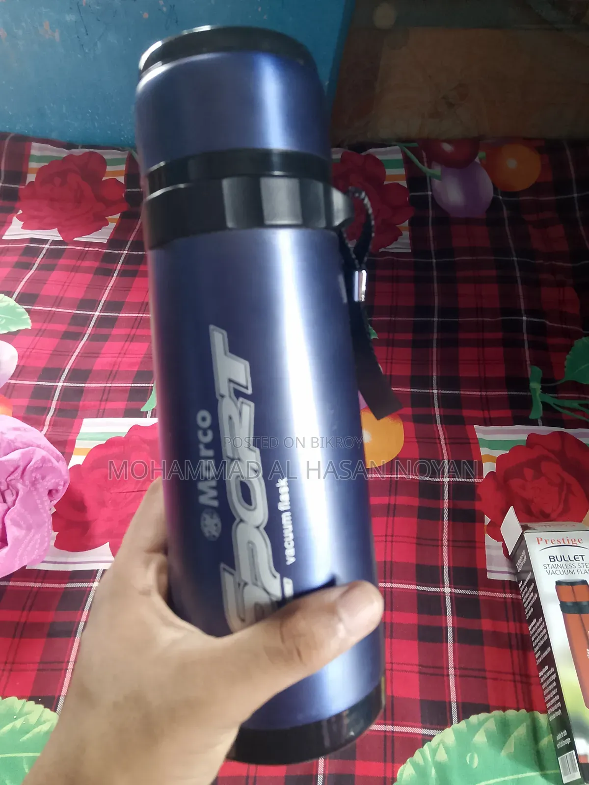 ভ্যাকুয়াম ফ্লাস্ক