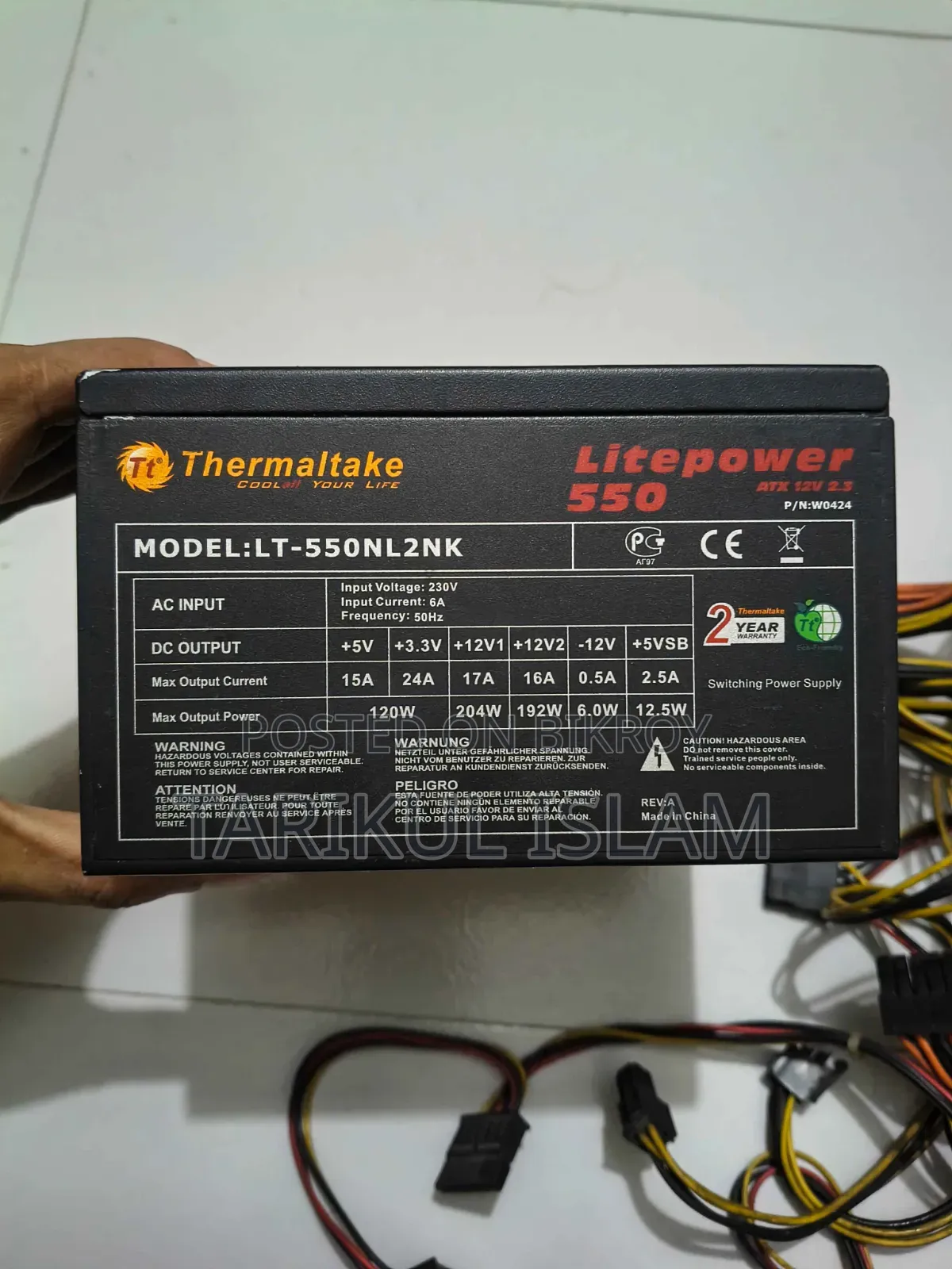 PC High Quality Power Supply এক মাসের গ্যারান্টি