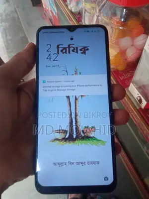 Oppo A15 32 GB Silver