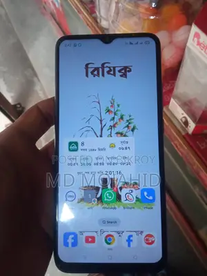Oppo A15 32 GB Silver