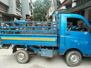 Mahindra Maximo VX