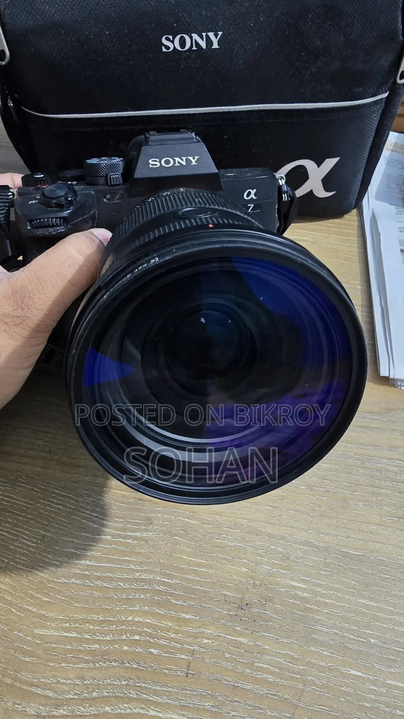 SONY ALPHA 7 IV ক্যামেরা উইথ জি মাস্টার লেন্স