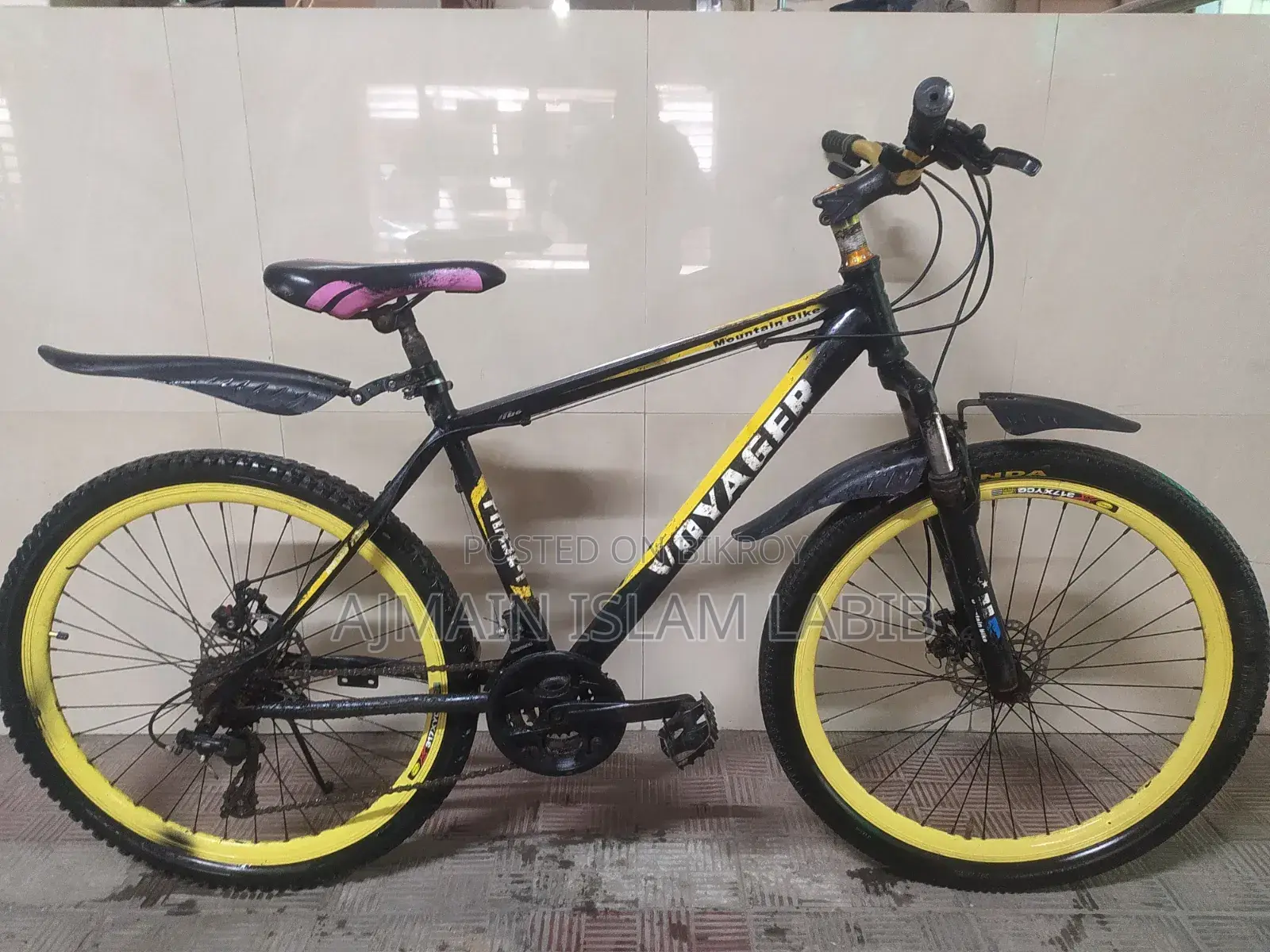 Gear Cycle 26 Size