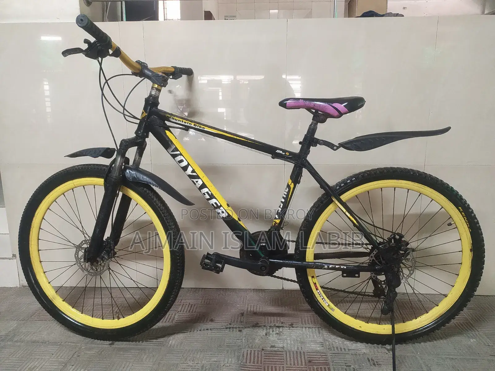 Gear Cycle 26 Size