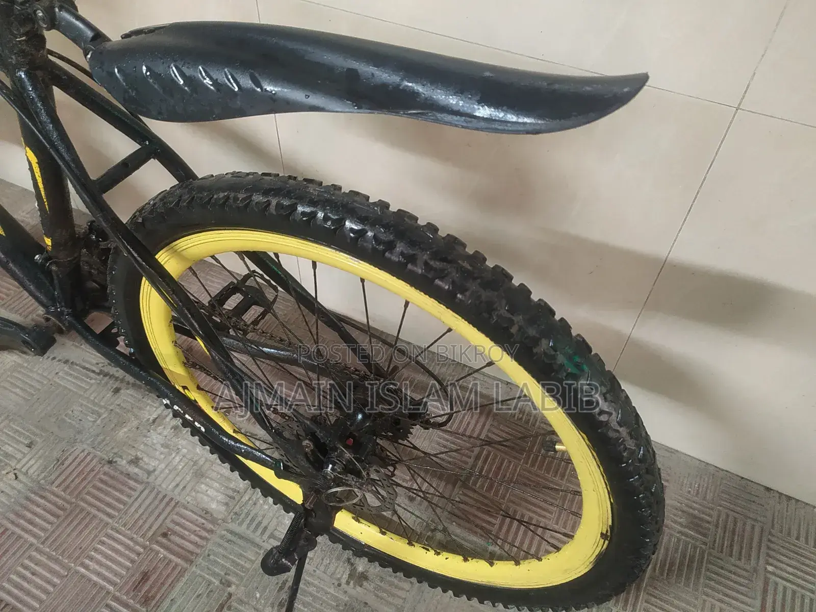Gear Cycle 26 Size