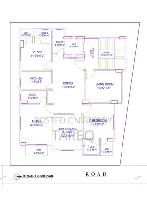 4-Bedroom Apartment in Khilgaon for sale