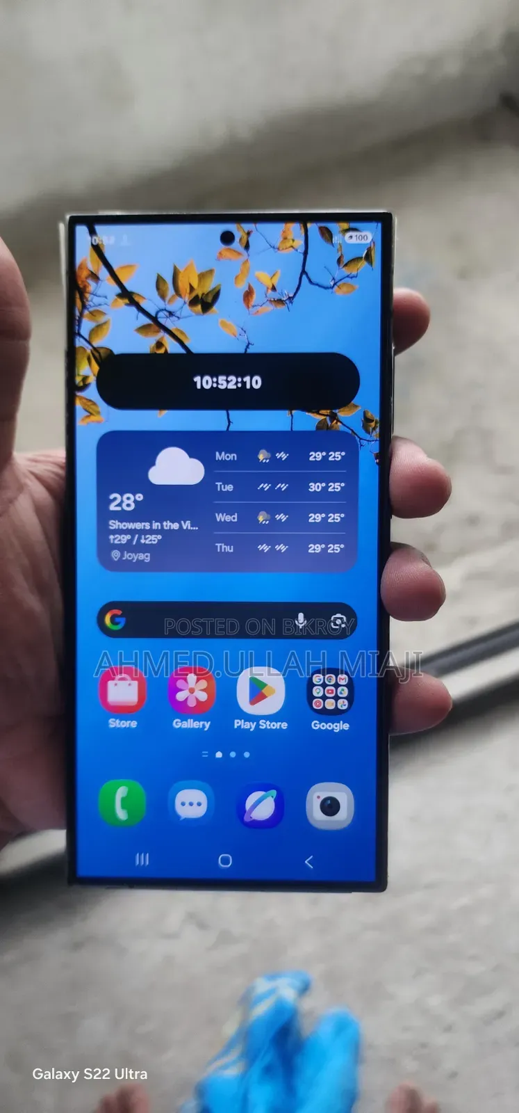 Samsung Galaxy S24 Ultra 256 GB