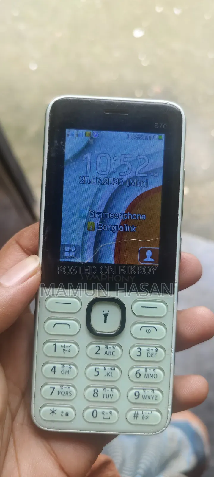 Symphony S70 Green