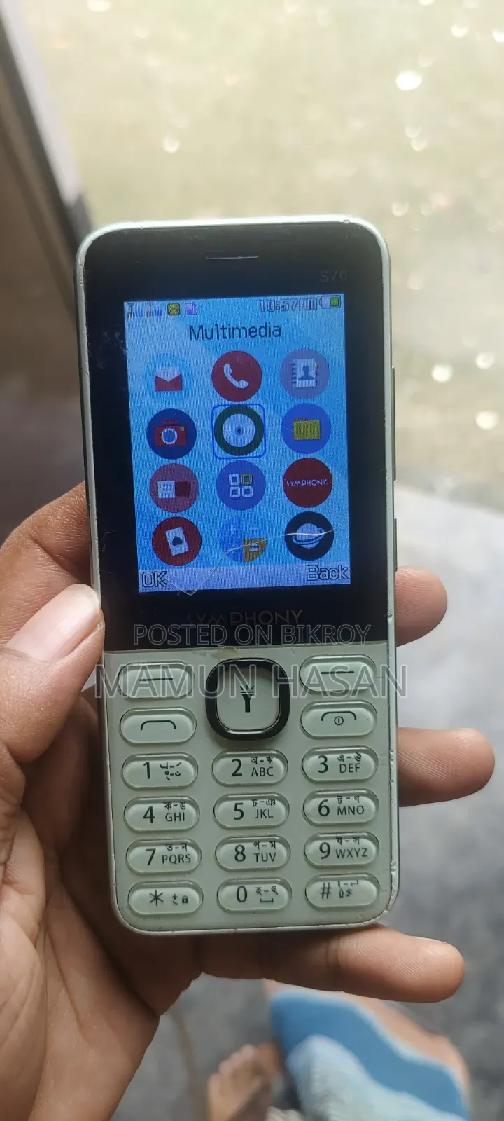 Symphony S70 Green