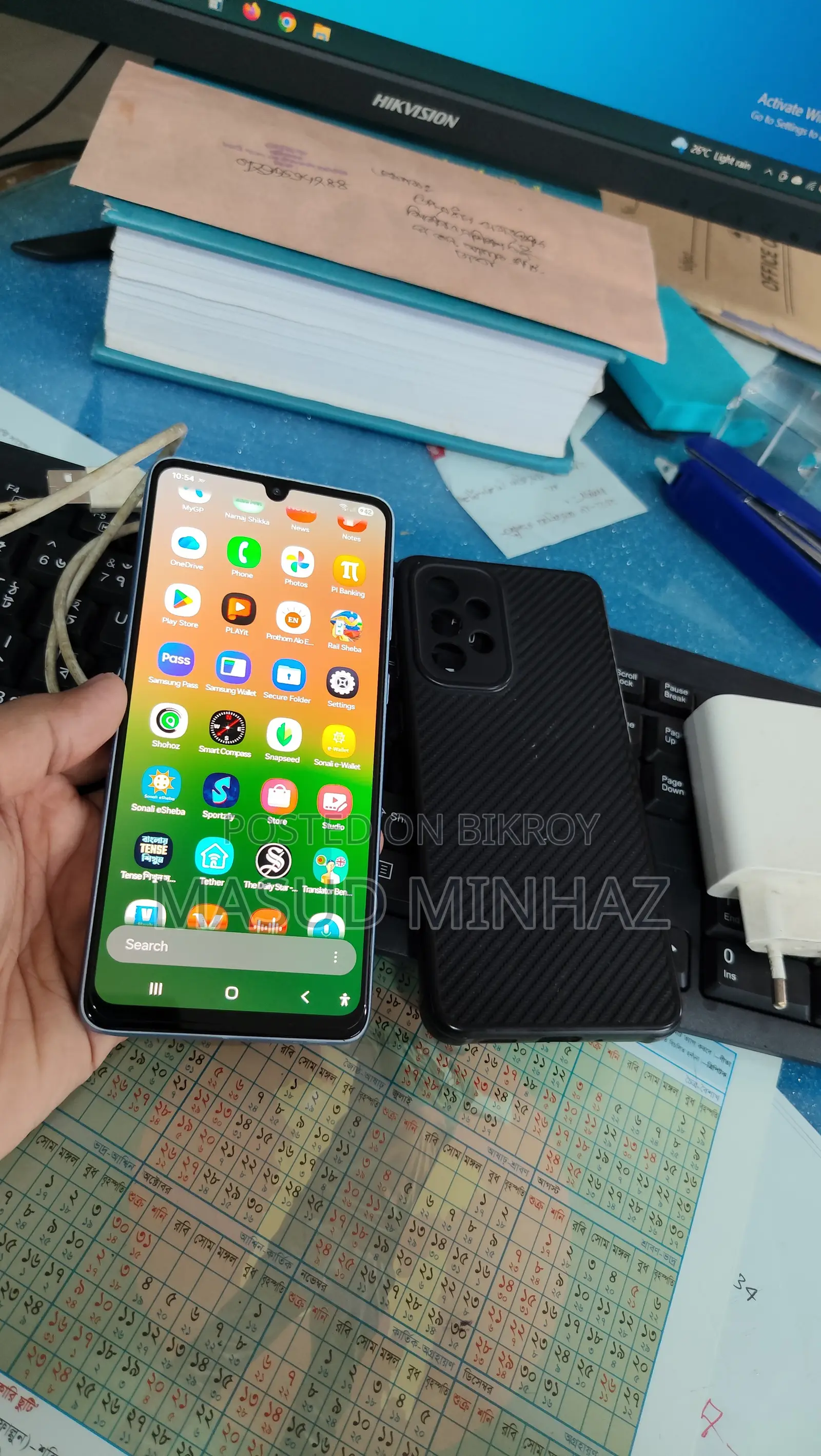 Samsung Galaxy A33 5G 128 GB Green