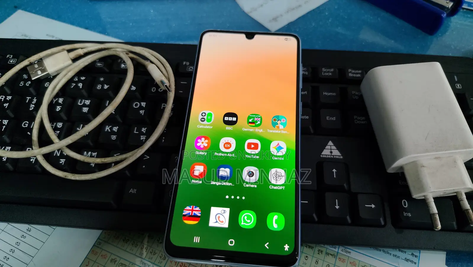 Samsung Galaxy A33 5G 128 GB Green
