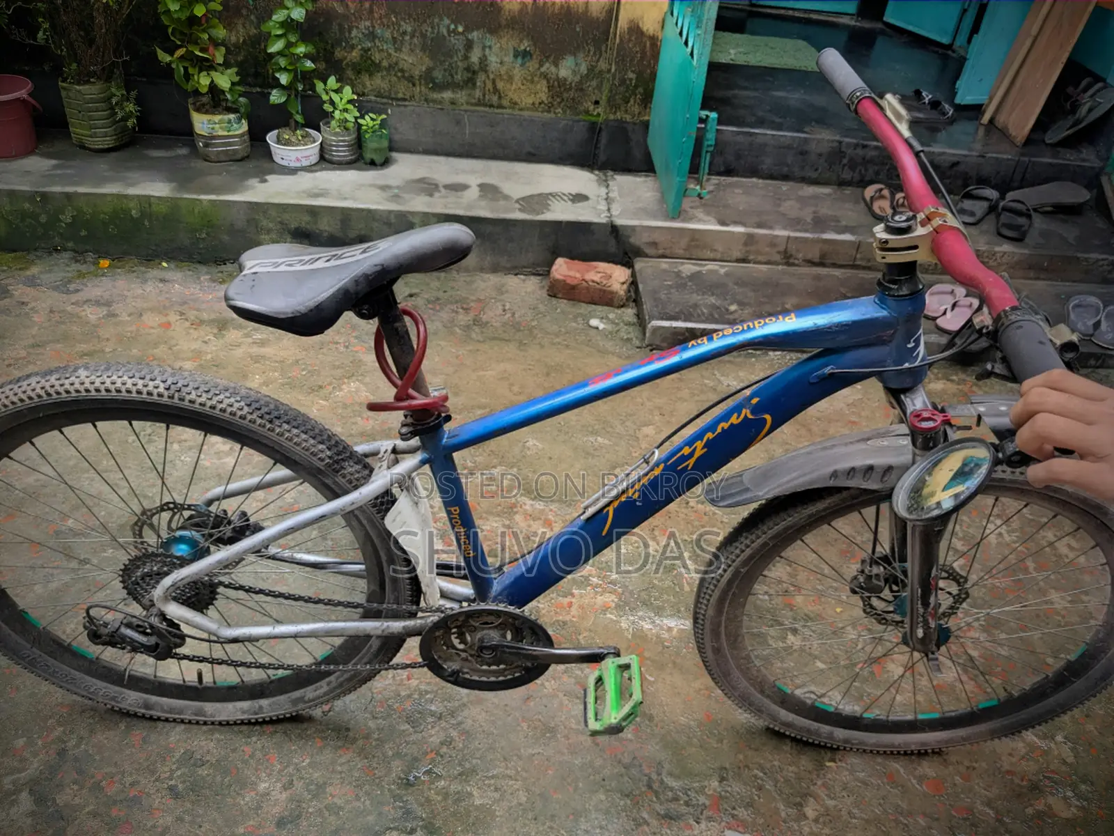 Gear Cycle