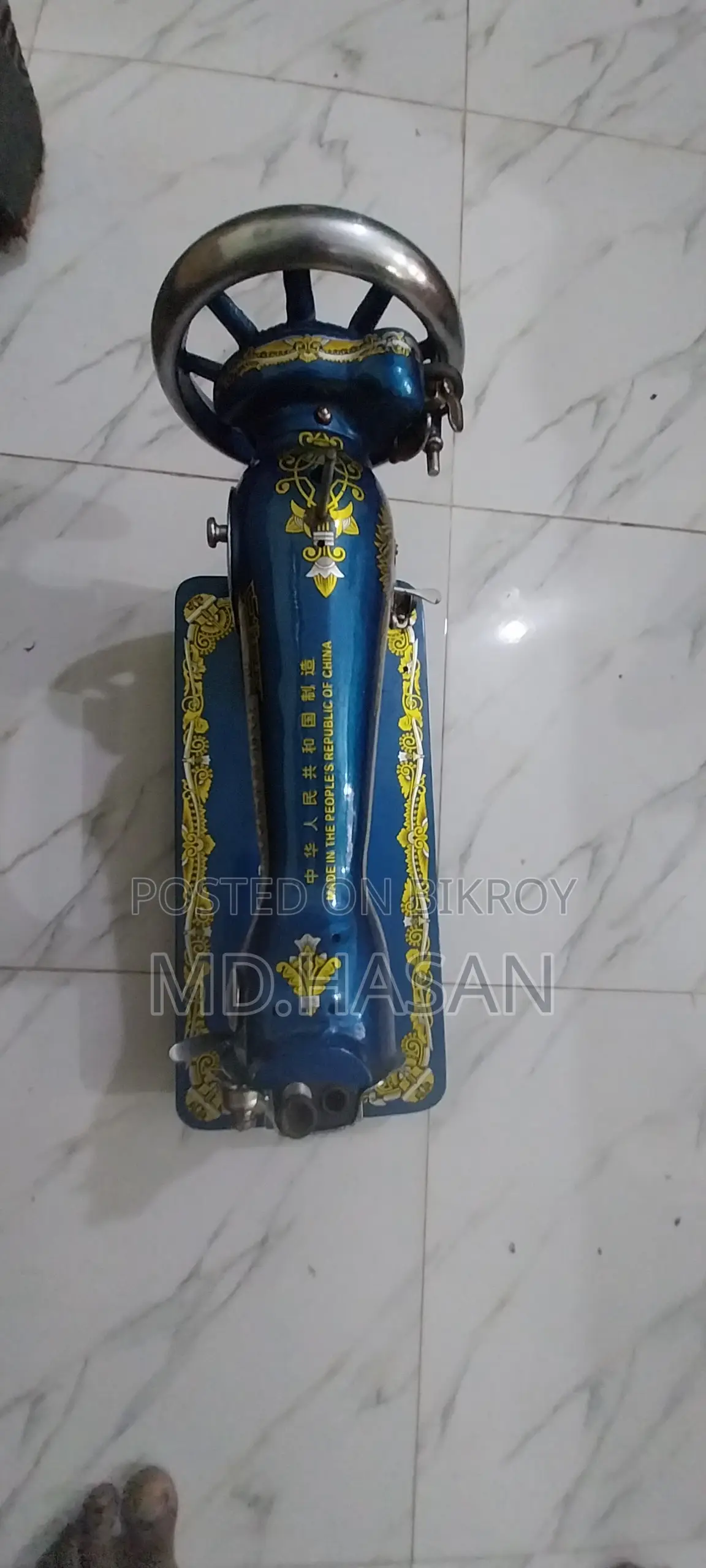 অরিজিনাল বাটারফ্লাই সেলাই মেশিন