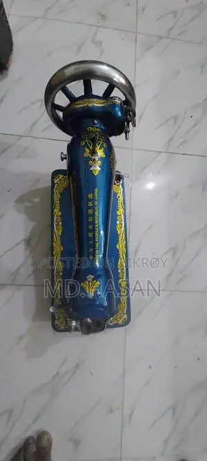অরিজিনাল বাটারফ্লাই সেলাই মেশিন