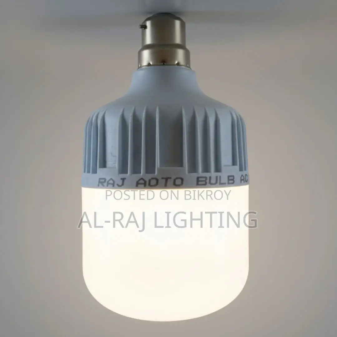 Construction Building Auto Light | Motion Sensor LED Bulb Bangladesh