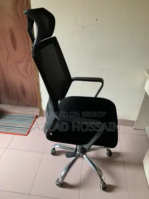 Computer Chair/ Office Chair