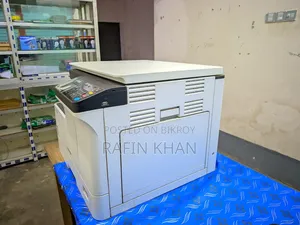 তুসীবা ফটোকপি মেশিন