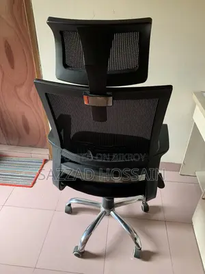 Computer Chair/ Office Chair