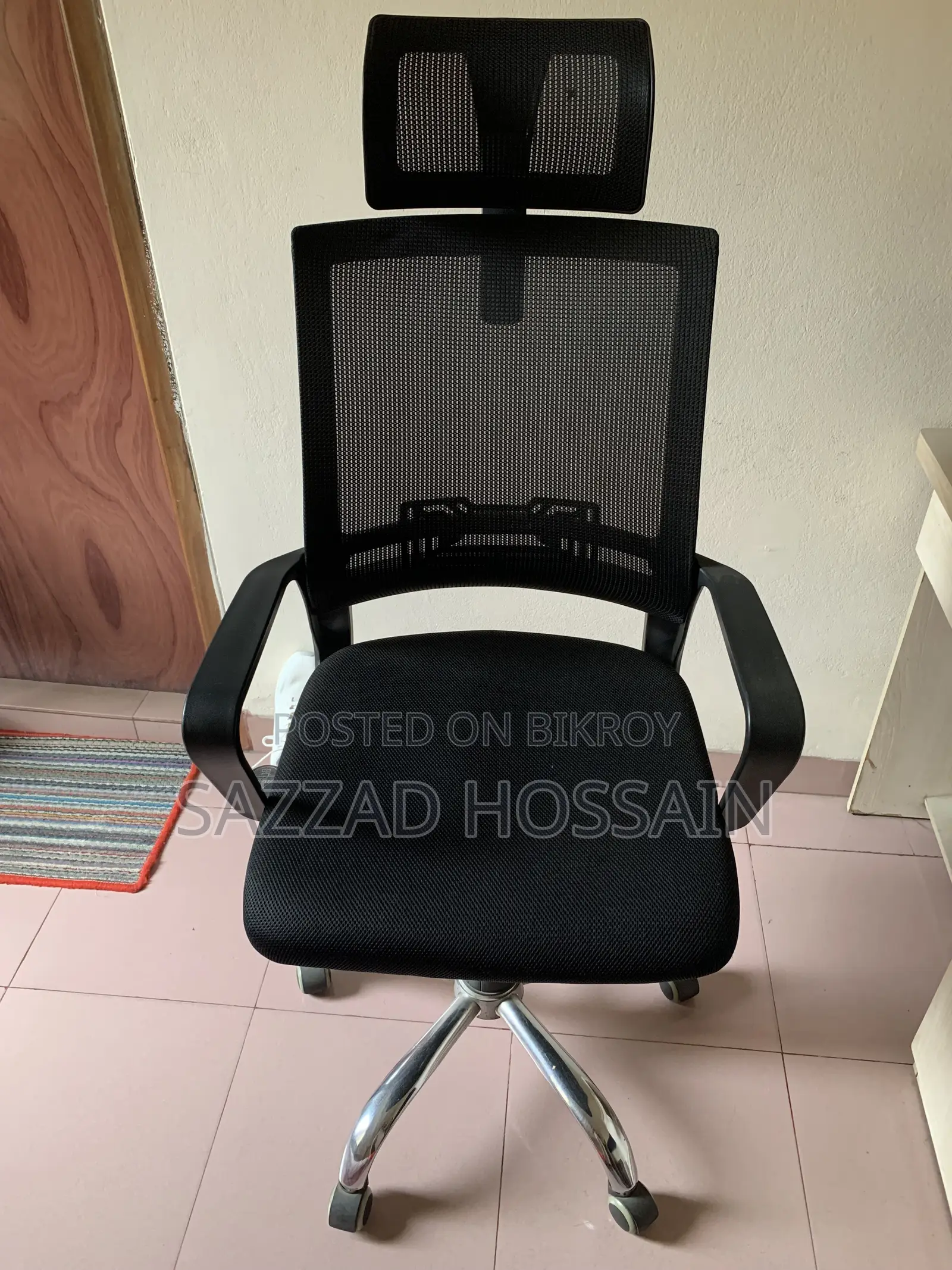 Computer Chair/ Office Chair